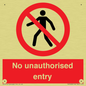 No unauthorised entry